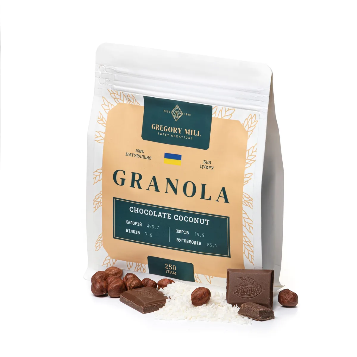 Смачний набір Gregory Set Chocolate, Banana & Cherry, 750 г