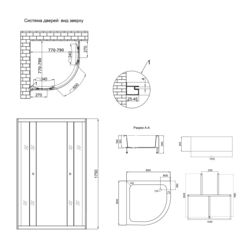 Душевая кабина полукруглая Latwa SC80x80 4 мм матовое стекло 80x80 см сатин