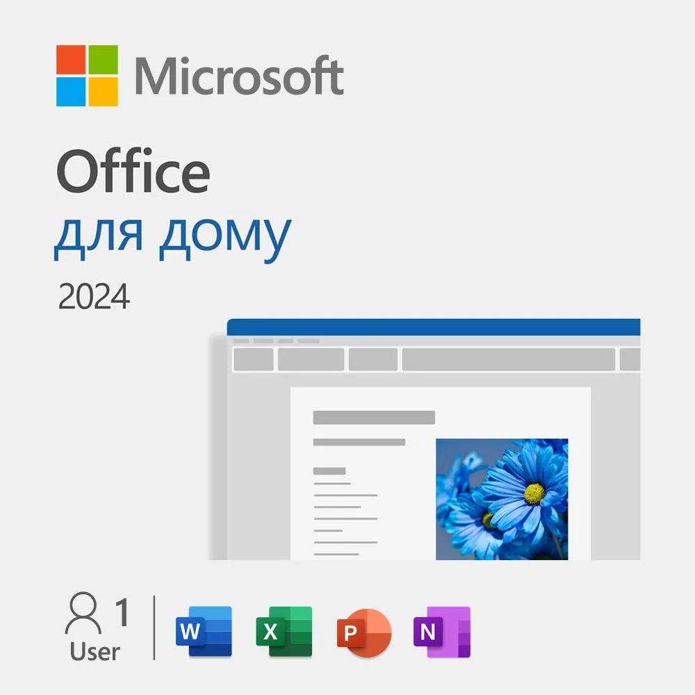 Примірник ПЗ Microsoft Office Home 2024, ESD