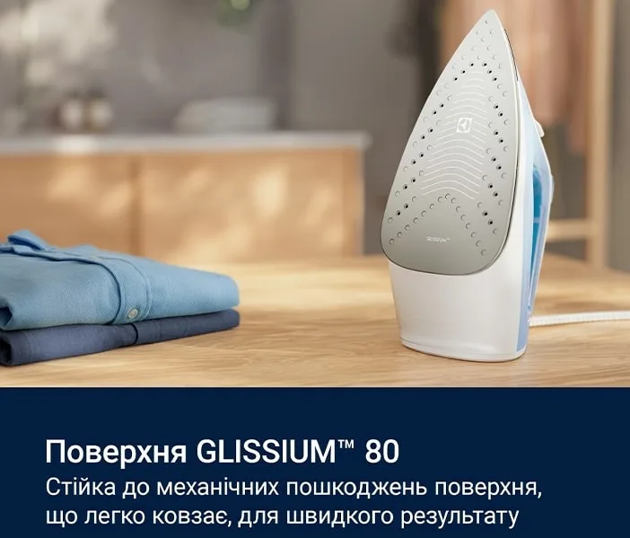 Утюг Electrolux, 2300Вт, 250мл, мощный паровой удар 110гр, керамическая подошва, сине-белого цвета