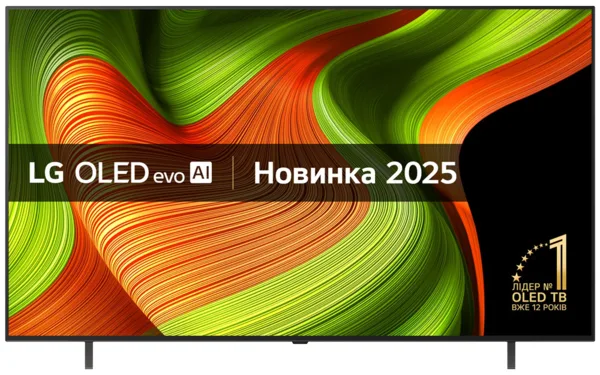 LED-телевізор LG OLED 77 дюймів чорний UHD 4K 120 Гц