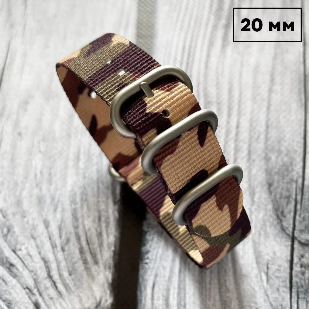 Ремінець Nato Modfit нейлоновий 20 мм камуфляжний CCE