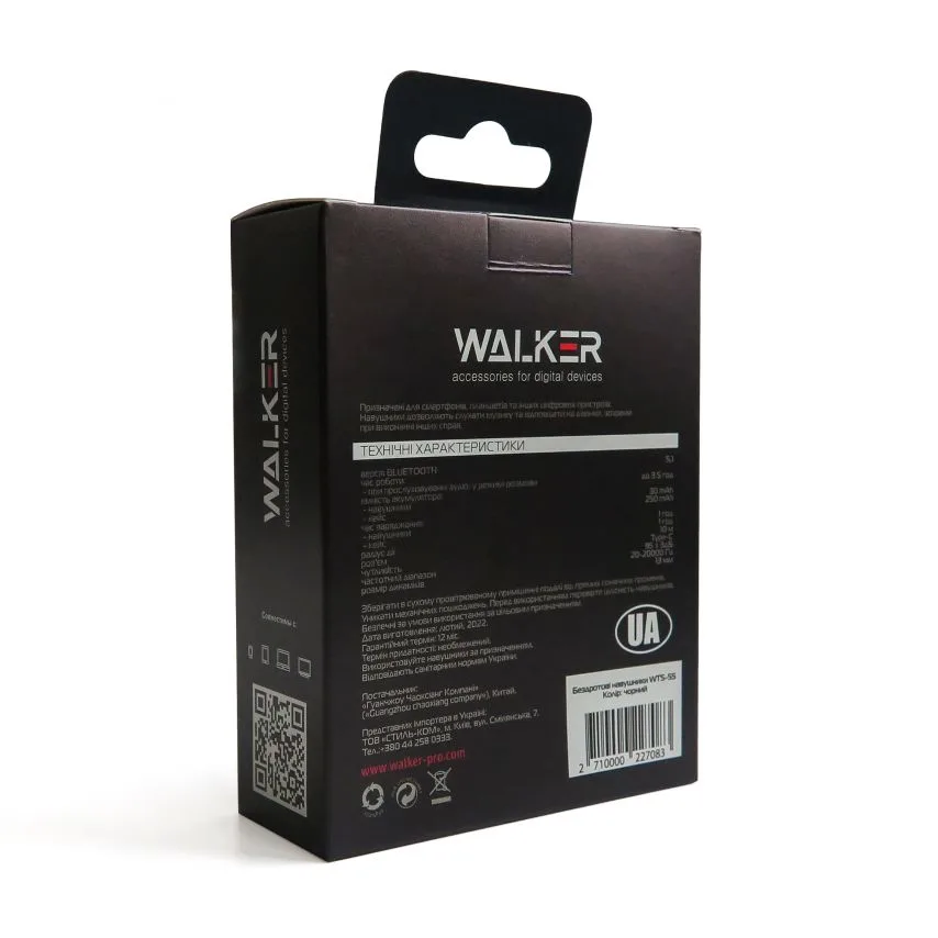 Навушники Bluetooth WALKER чорні TWS вкладиші з сенсорним керуванням 30mAh 250mAh