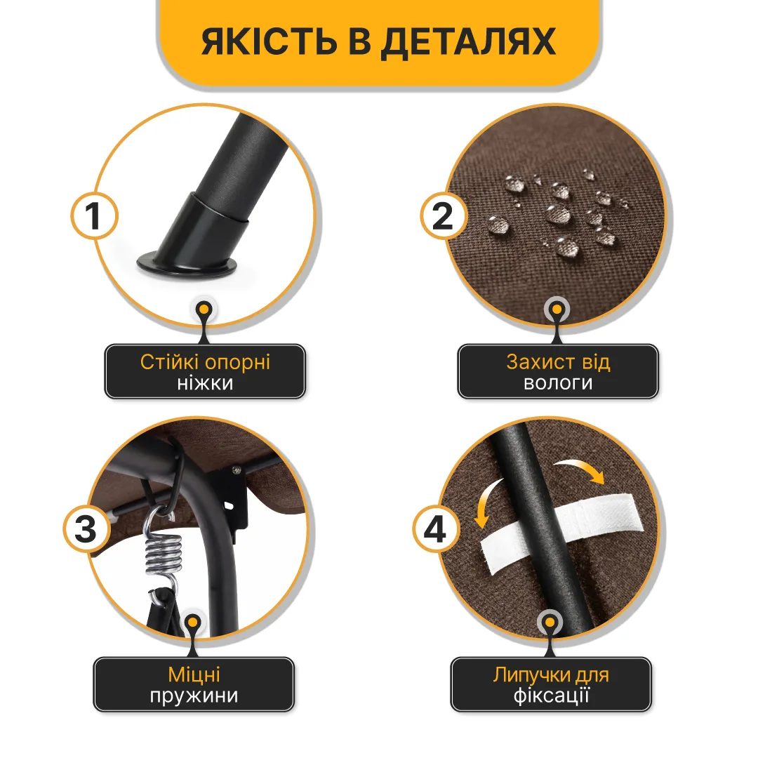 Качели LEOBRO металлические 3 места 176х114х168 см серые с подушками 44х44 см