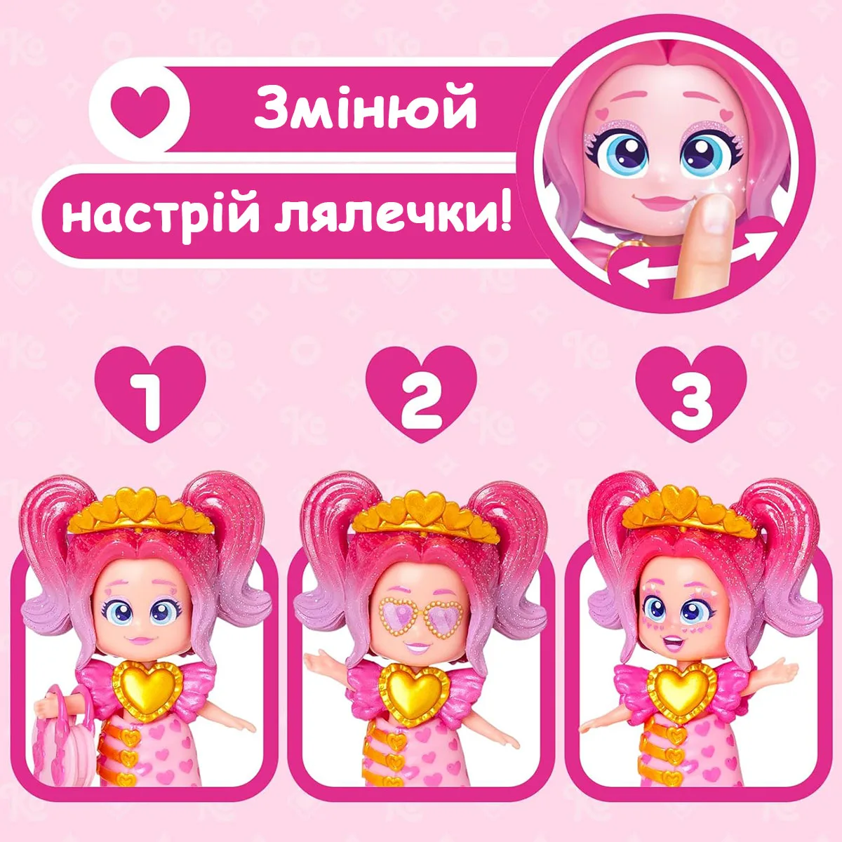 Лялька Kookyloos комбіновані матеріали 14х3,5х17 см