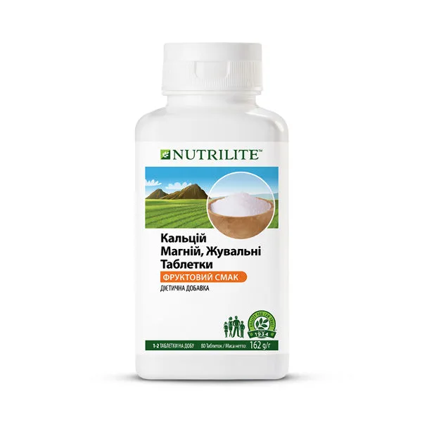 Nutrilite™ Кальций Магний жевательные таблетки 80 таб. Амвей