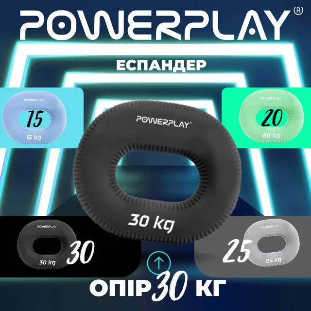 Еспандер кистьовий Active Point силіконовий 30 кг чорний