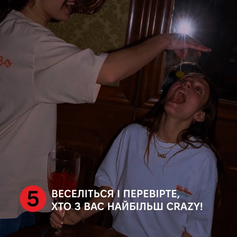 Настільна гра Memo Games 180 карток картонна для вечірки багатоколірна