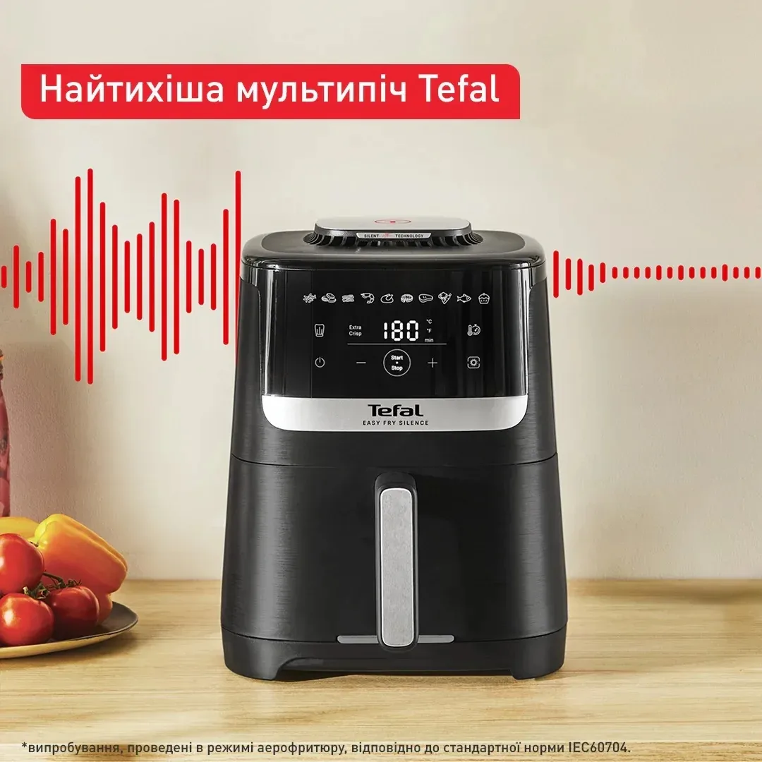Мультифритюрниця Tefal Easy Fry Silence, 1670 Вт, 5 л, сенсорне управління, 10 режимів, пластиковий корпус, чорний.