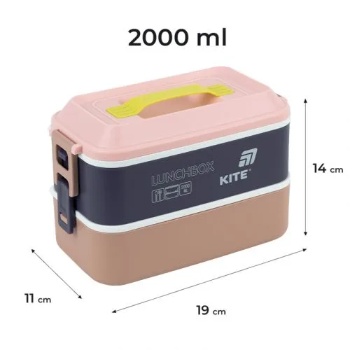 Ланчбокс подвійний Kite 2000 мл контейнер для їжі для школи та офісу судок для обіду