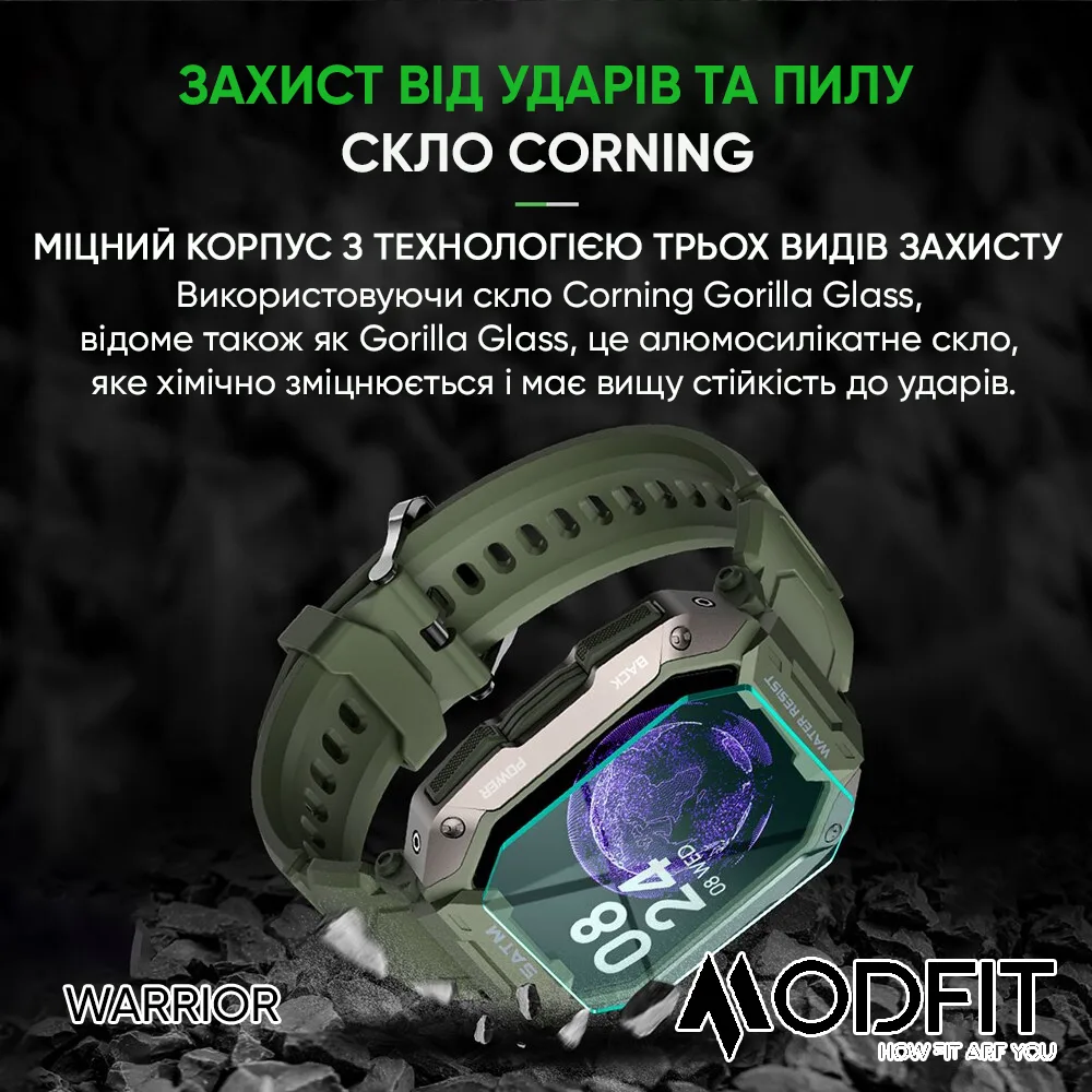 Розумні годинники Modfit полімер сталь 1,7 дюйма чорні