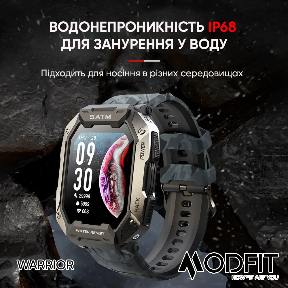 Розумні годинники Modfit полімер сталь 1,7 дюйма чорні