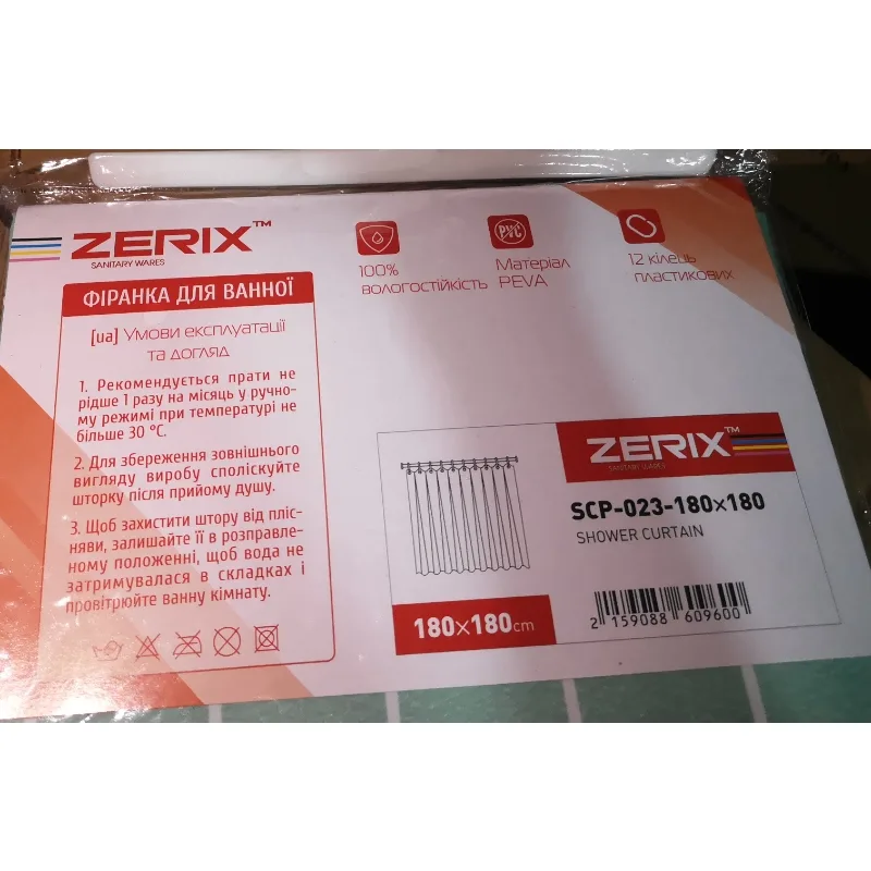 Шторка для ванної Zerix PEVA 180x180 Візерунок Клітина голуба