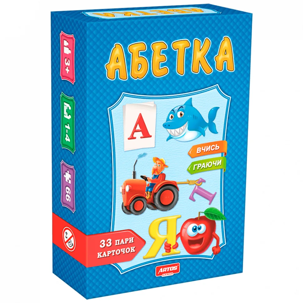 Дитяча настільна гра Artos Games картонки 33 пари кольорові