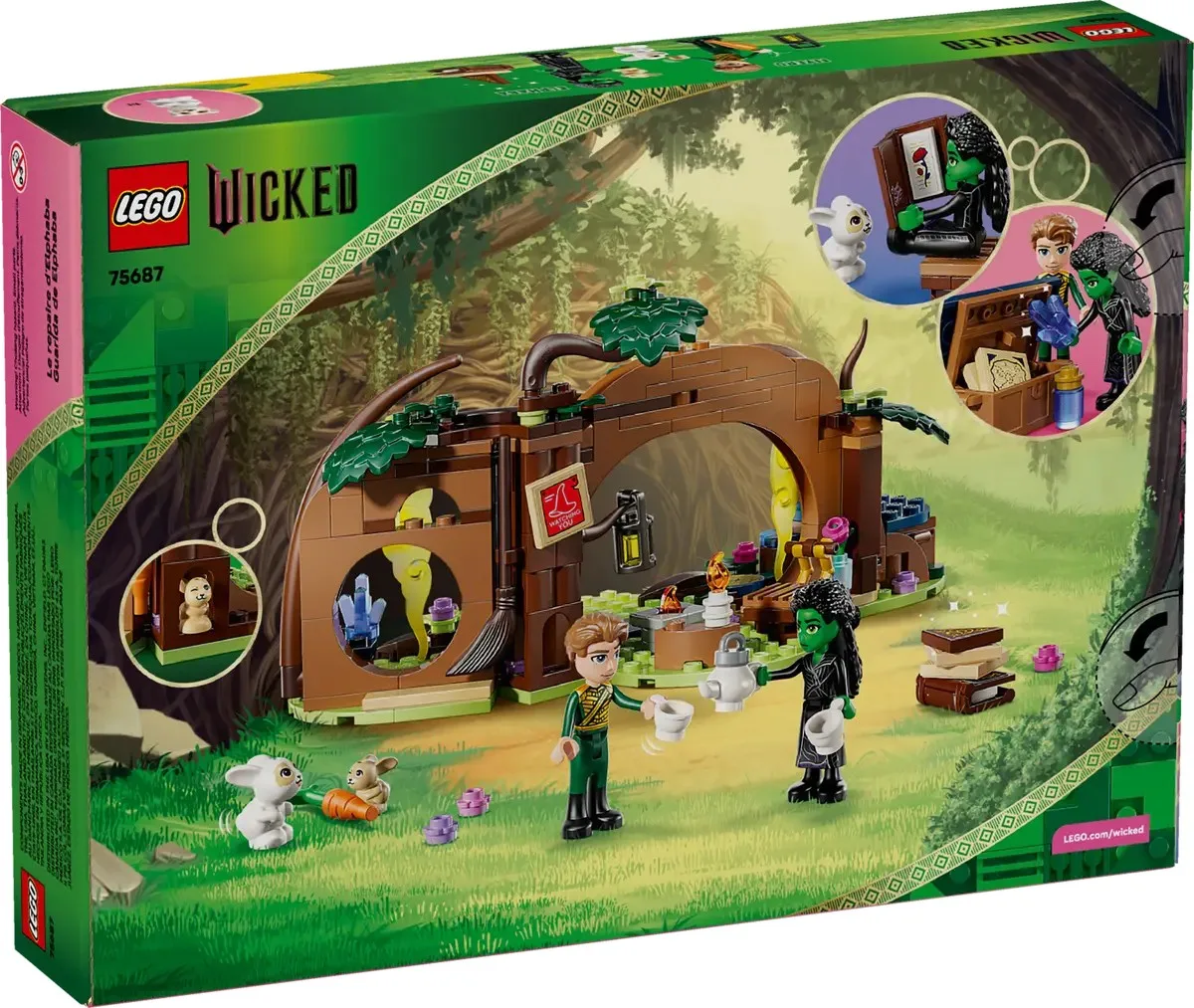 Конструктор LEGO Wicked 228 деталей різнокольоровий для дітей від 7 років