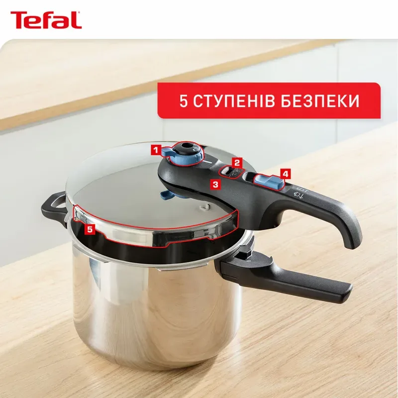 Скороварка Tefal Secure Trendy, 4л, з паровим кошиком, з нержавіючої сталі та пластиковими елементами.