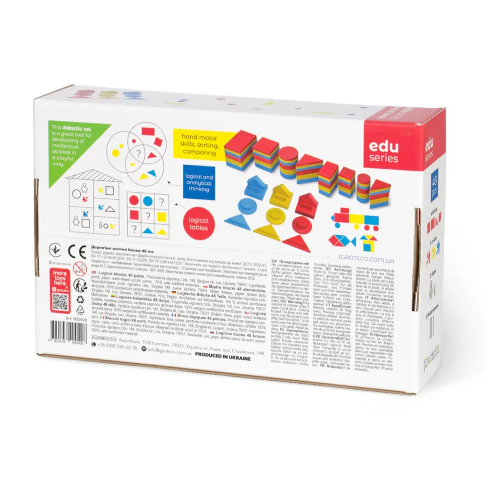 Логічні блоки сортер Igroteco 48 деталей дерево 27х18х6,6 см багатокольорові