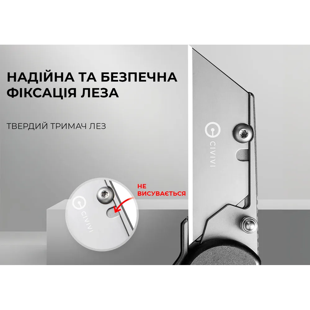 Складаний ніж Civivi 6Cr13 57,5 мм сірий алюміній