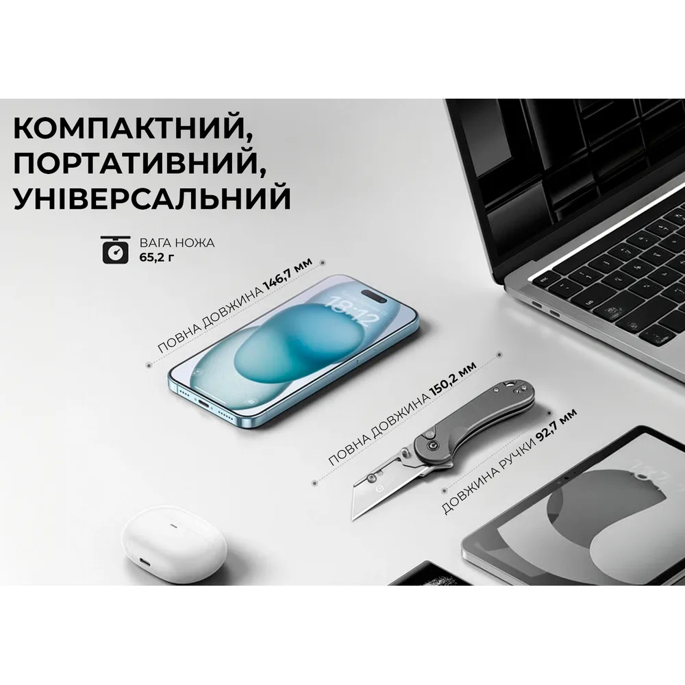 Складаний ніж Civivi 6Cr13 57,5 мм сірий алюміній