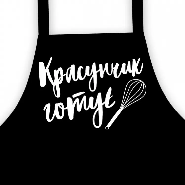 Фартук хлопковый 64х44 см черный для детей и подростков 7-15 лет