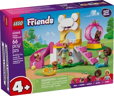 Конструктор LEGO Friends для дітей від 4 років різнокольоровий пластик тварини