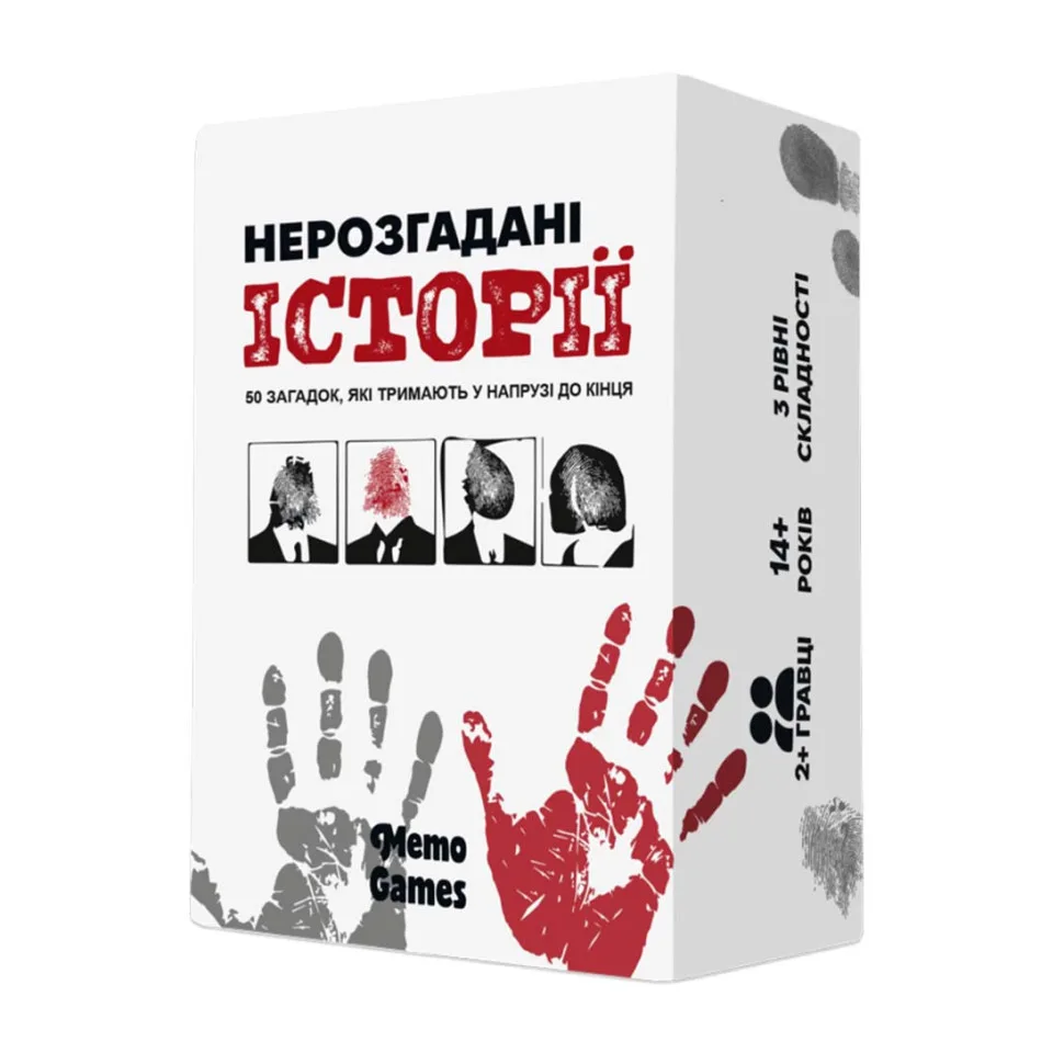 Карточна гра Memo Games 50 загадок картонна для вечірок та сімейних зустрічей