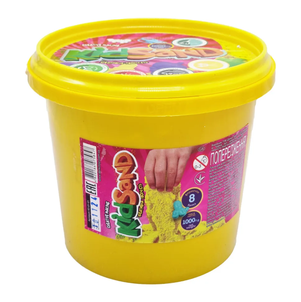 Кінетичний пісок ProDobro KidSand 1000г Жовтий