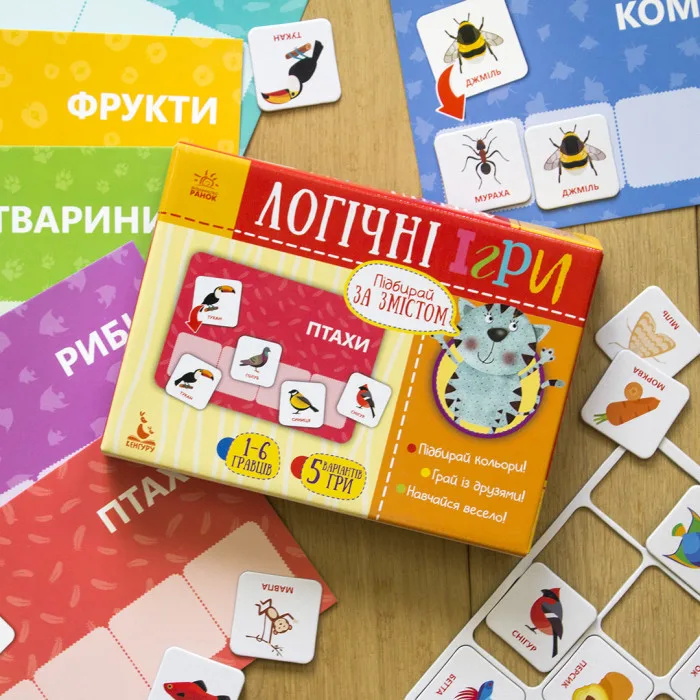 Дитячі логічні ігри ProDobro картонні 200х140 мм 24 картки
