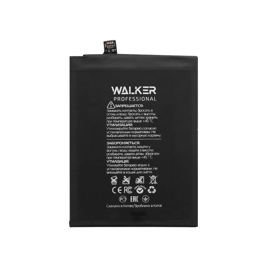 Акумулятор WALKER 4000mAh для Xiaomi Mi A2 Lite Redmi 6 Pro Original