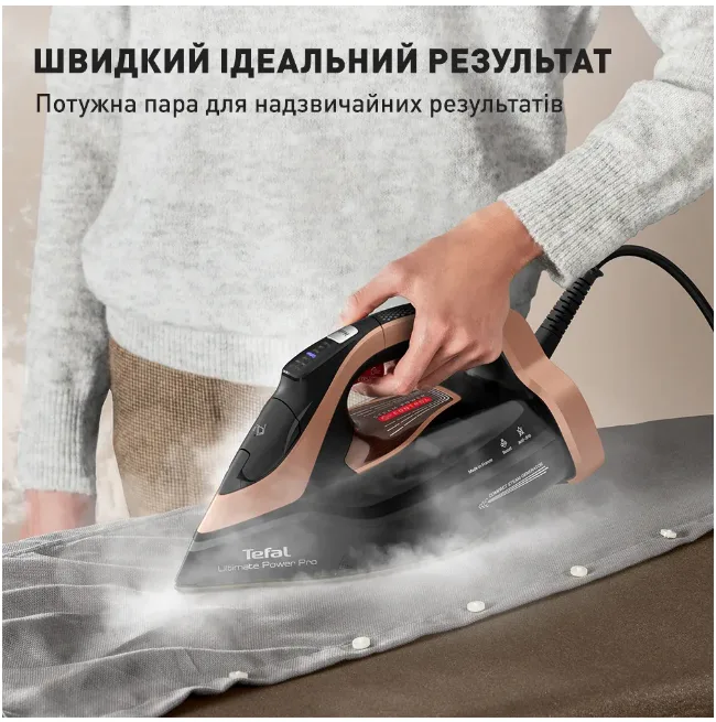 Праска Tefal з парою 3200 Вт Durilium Airglide 32х15,5 см Чорна бронзова