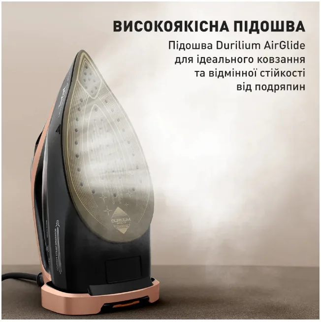 Праска Tefal з парою 3200 Вт Durilium Airglide 32х15,5 см Чорна бронзова