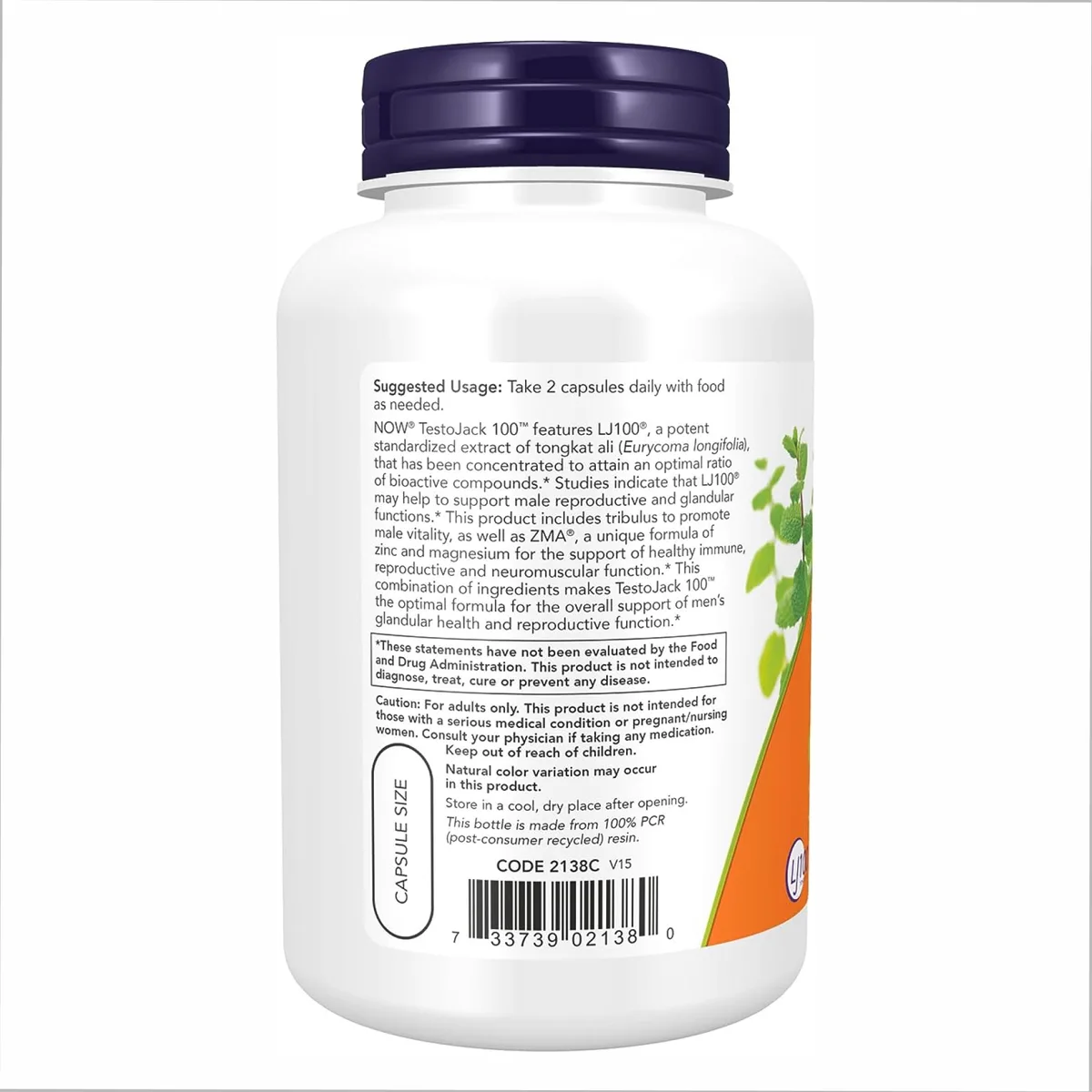 Testo Jack 100 Now Foods капсулы 120 шт для поддержки мужского здоровья