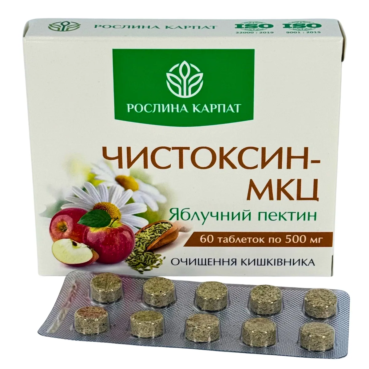 Чистоксин МКЦ — натуральное очищение кишечника и поддержка пищеварения Рослина Карпат