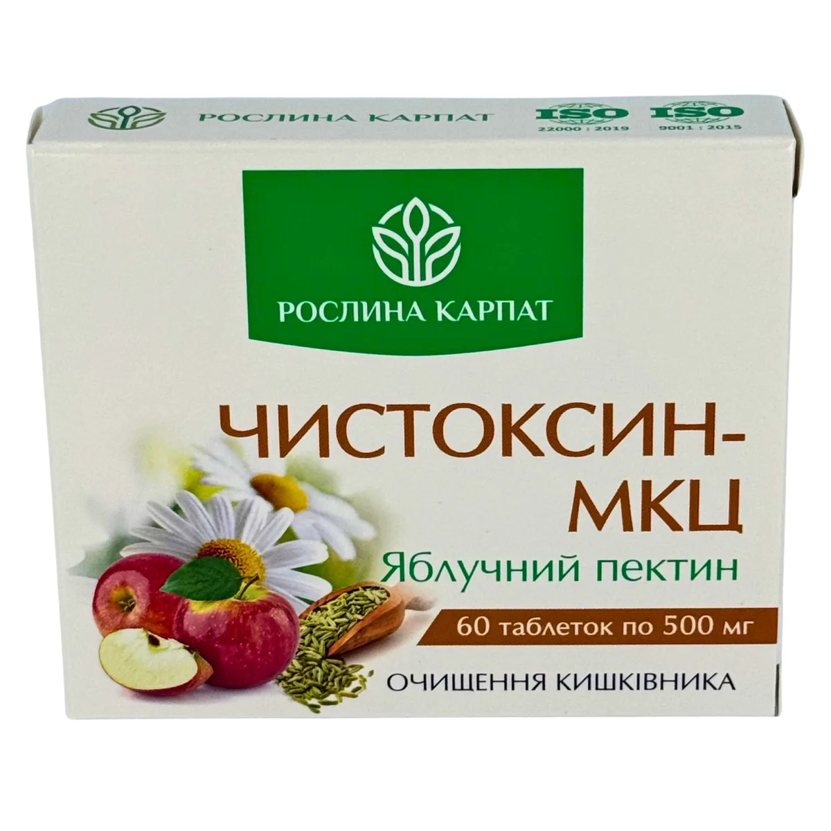 Чистоксин МКЦ — натуральное очищение кишечника и поддержка пищеварения Рослина Карпат