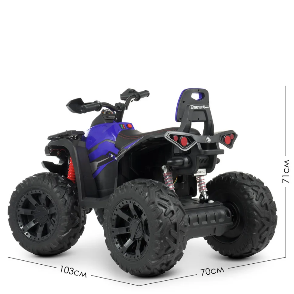 Дитячий електроквадроцикл Bambi Racer шкіра 103х70х71 см коричневий до 30 кг