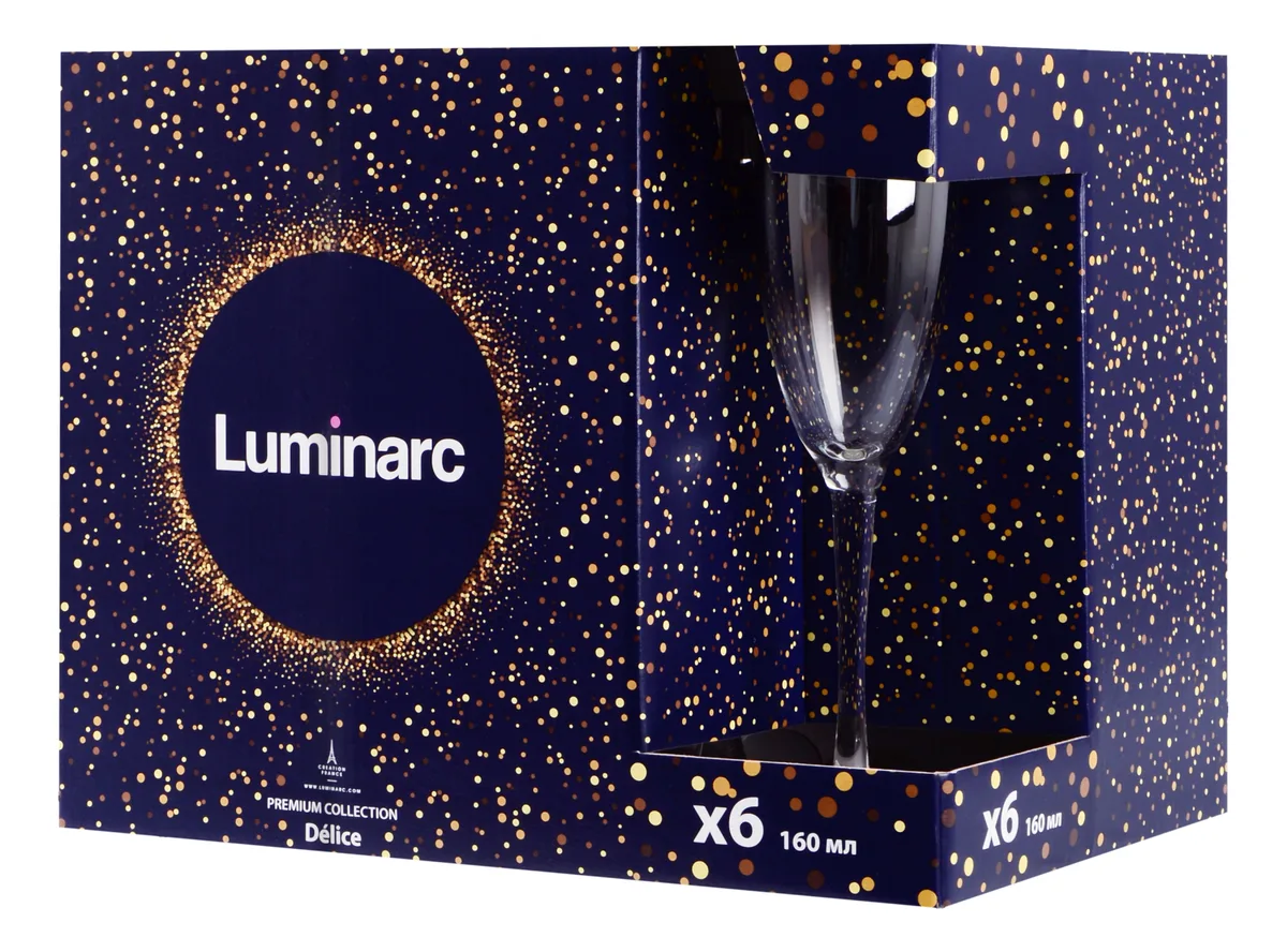 Набір келихів Luminarc скло 160 мл для шампанського 6 шт.