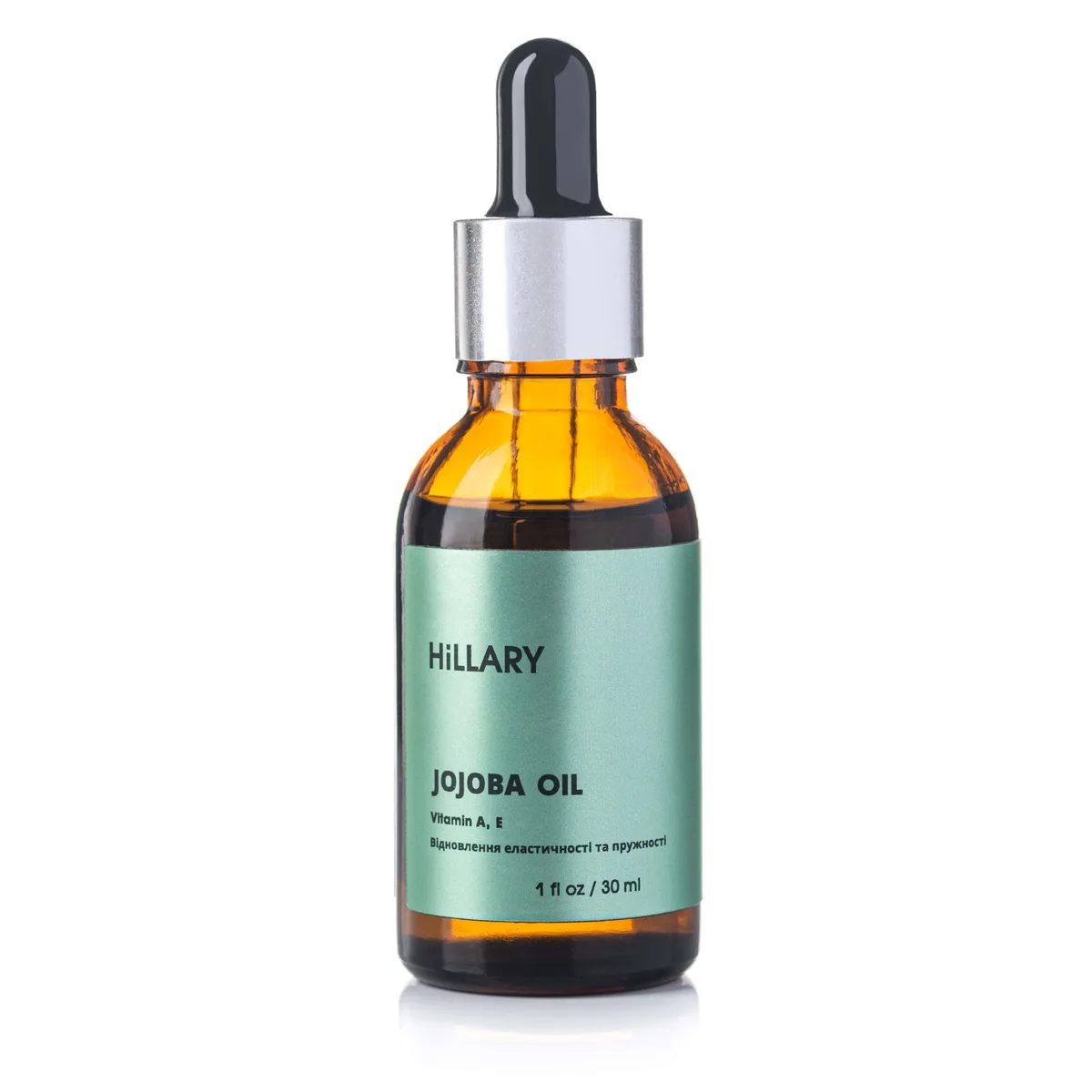 Набір для догляду за сухою шкірою обличчя навесні Hillary Spring Dry Skin Care