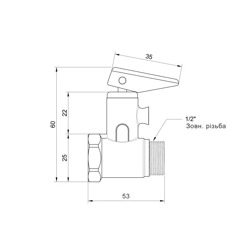 Запобіжний клапан 1/2" Icma GS09 латунний 8 бар