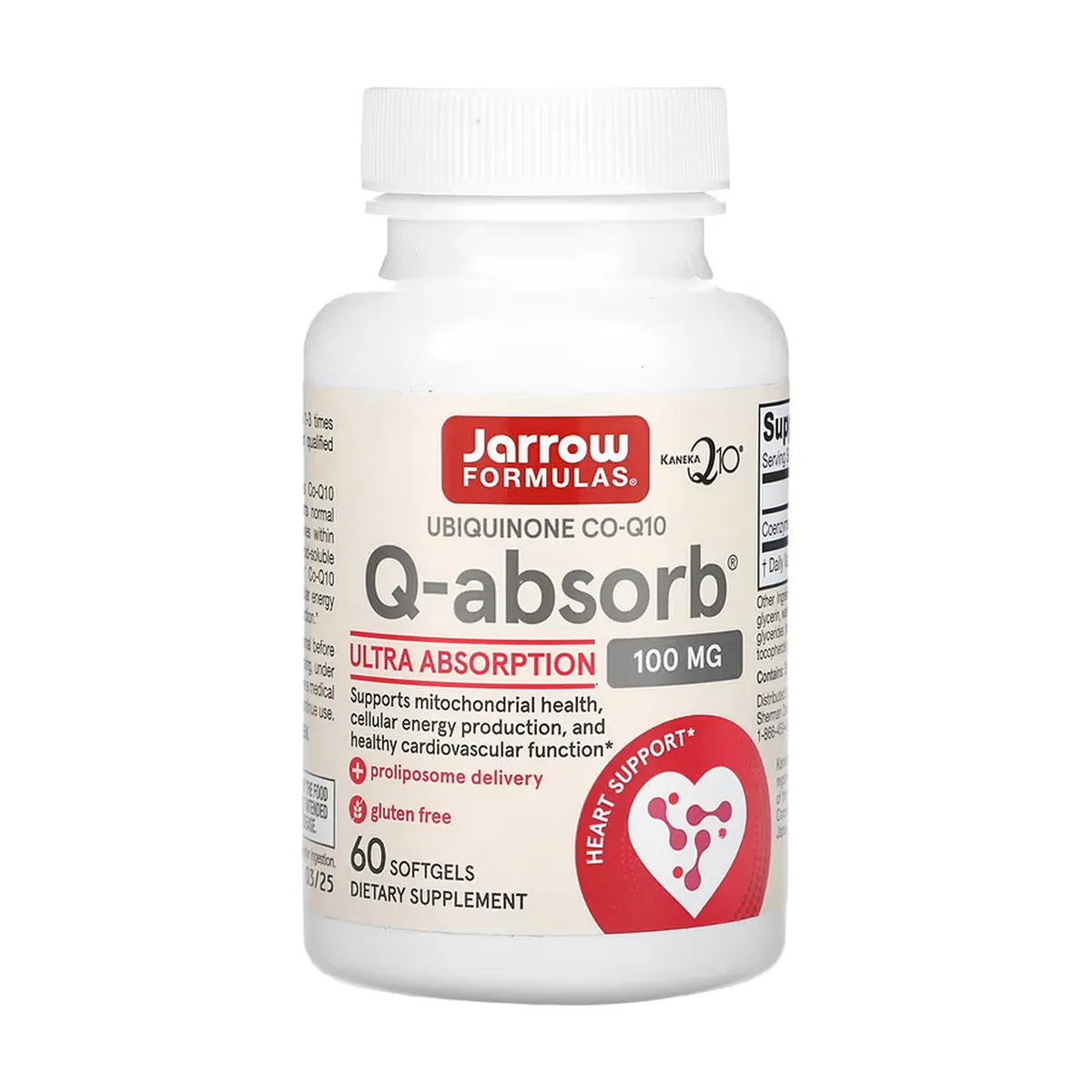 Коензим Q10 100 мг Jarrow Formulas 60 капсул Антиоксидантний захист Без ГМО