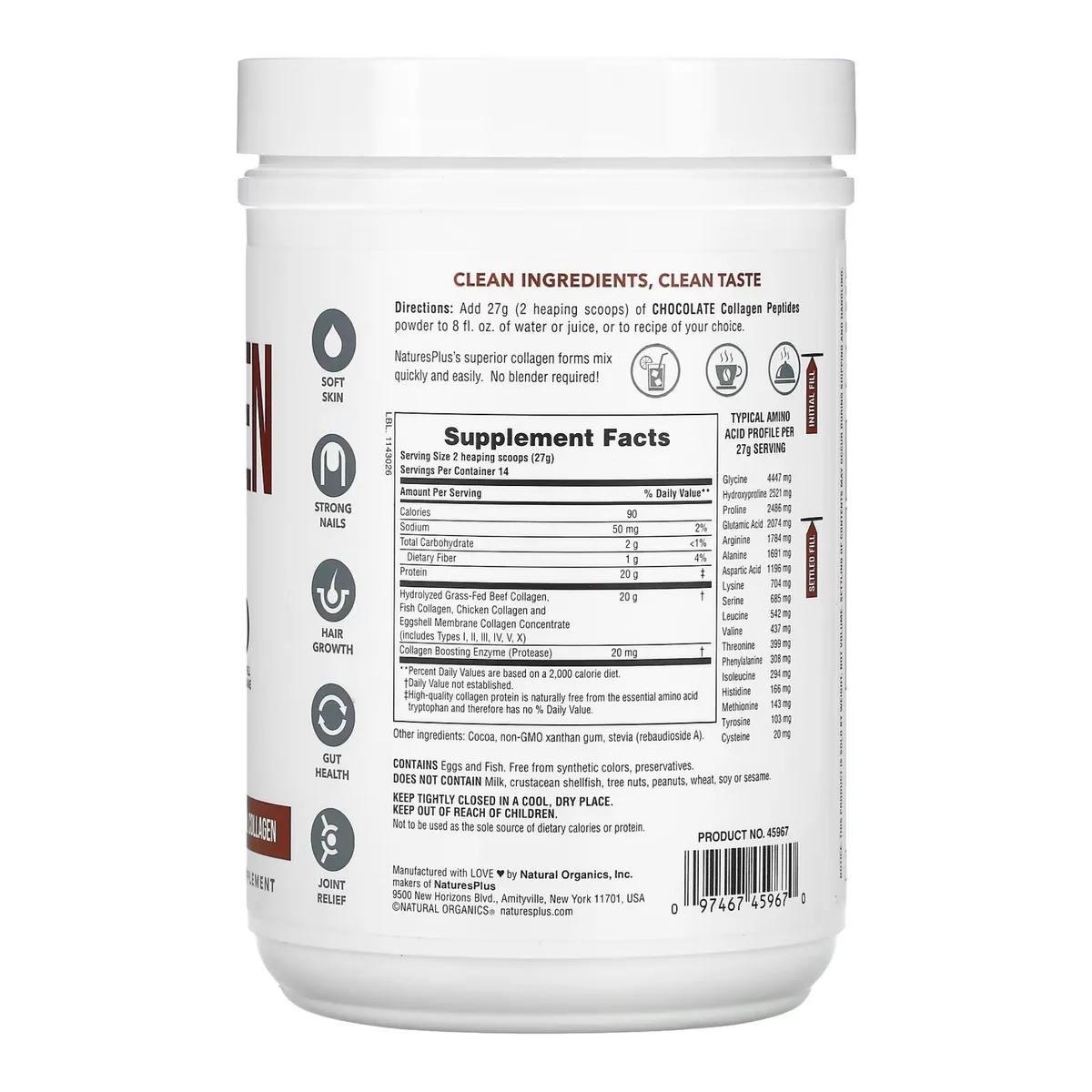 Колагенові пептиди Nature's Plus шоколад 378 г без ГМО