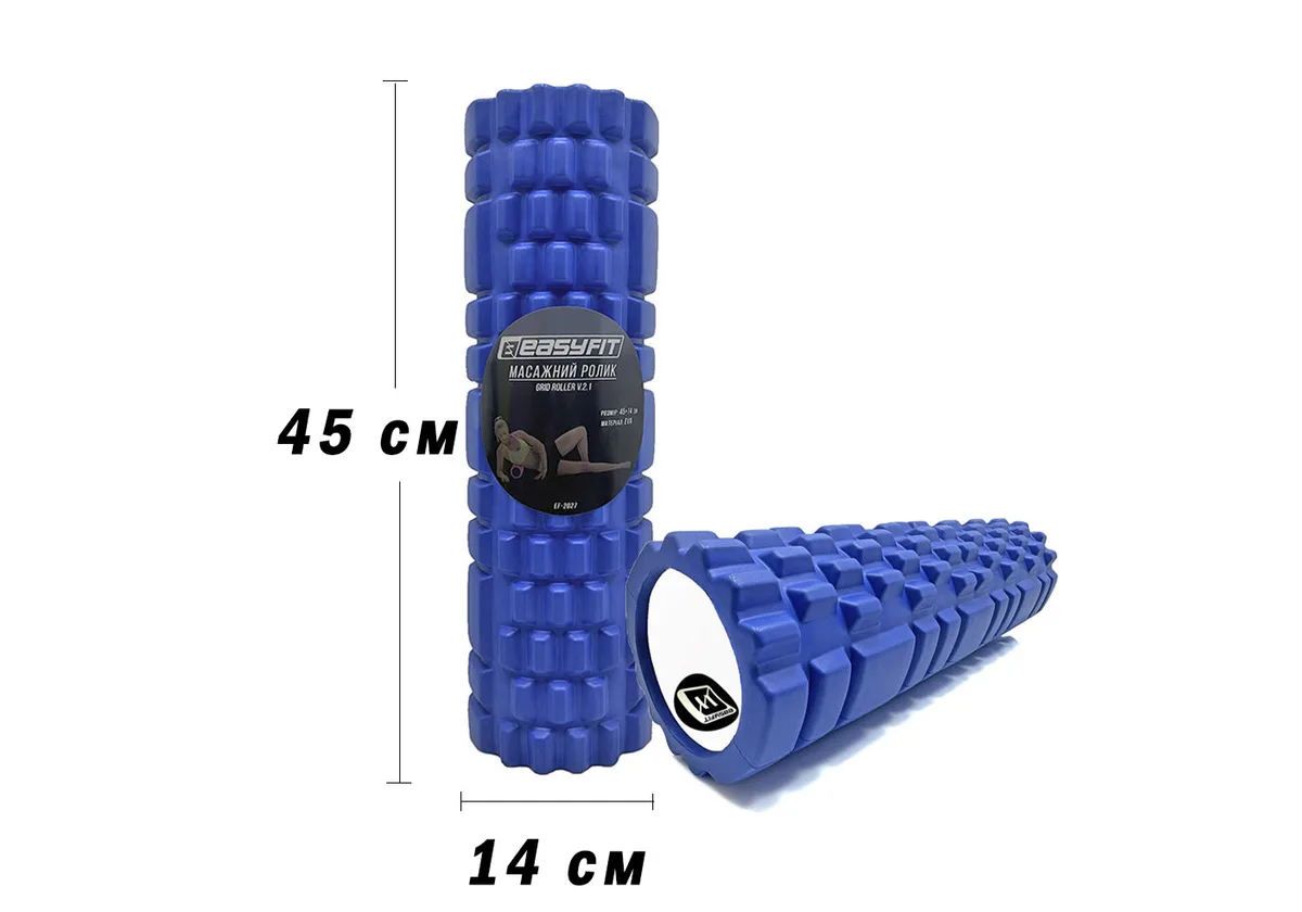 Масажний ролик EasyFit EVA-піна 45 см Синій