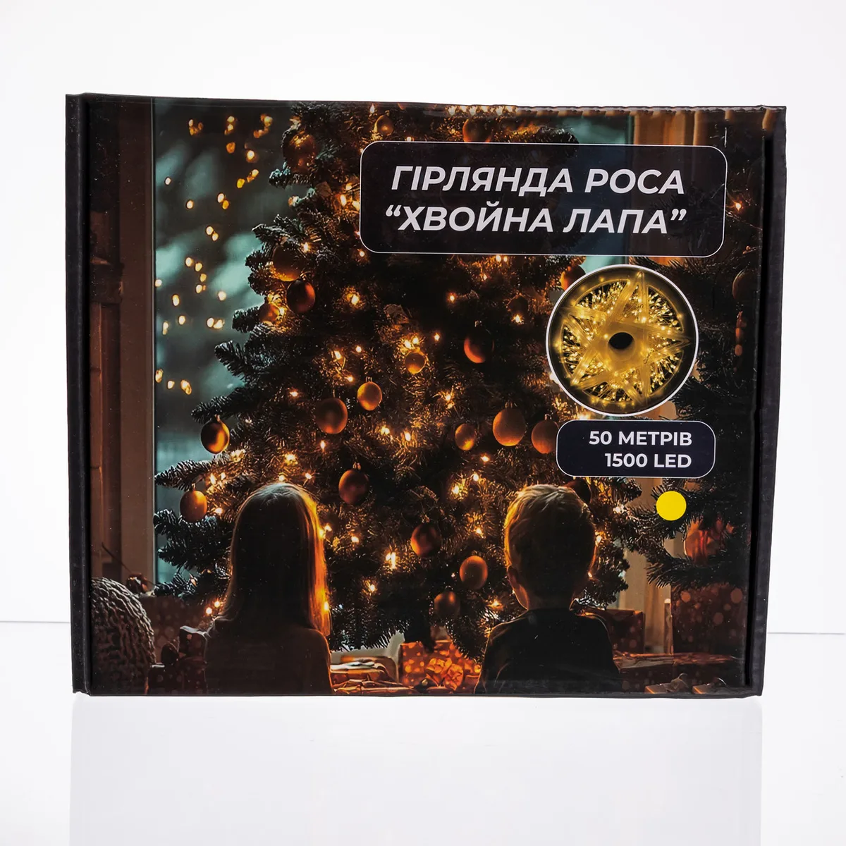 Новорічна гірлянда світлодіодна 50 м жовта мідний дріт 1500 LED