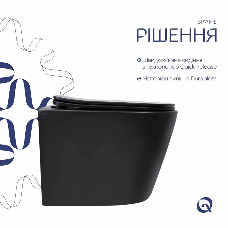 Унітаз підвісний Qtap Scorpio Ultra Quiet безобідковий кераміка 520x365x365 мм чорний
