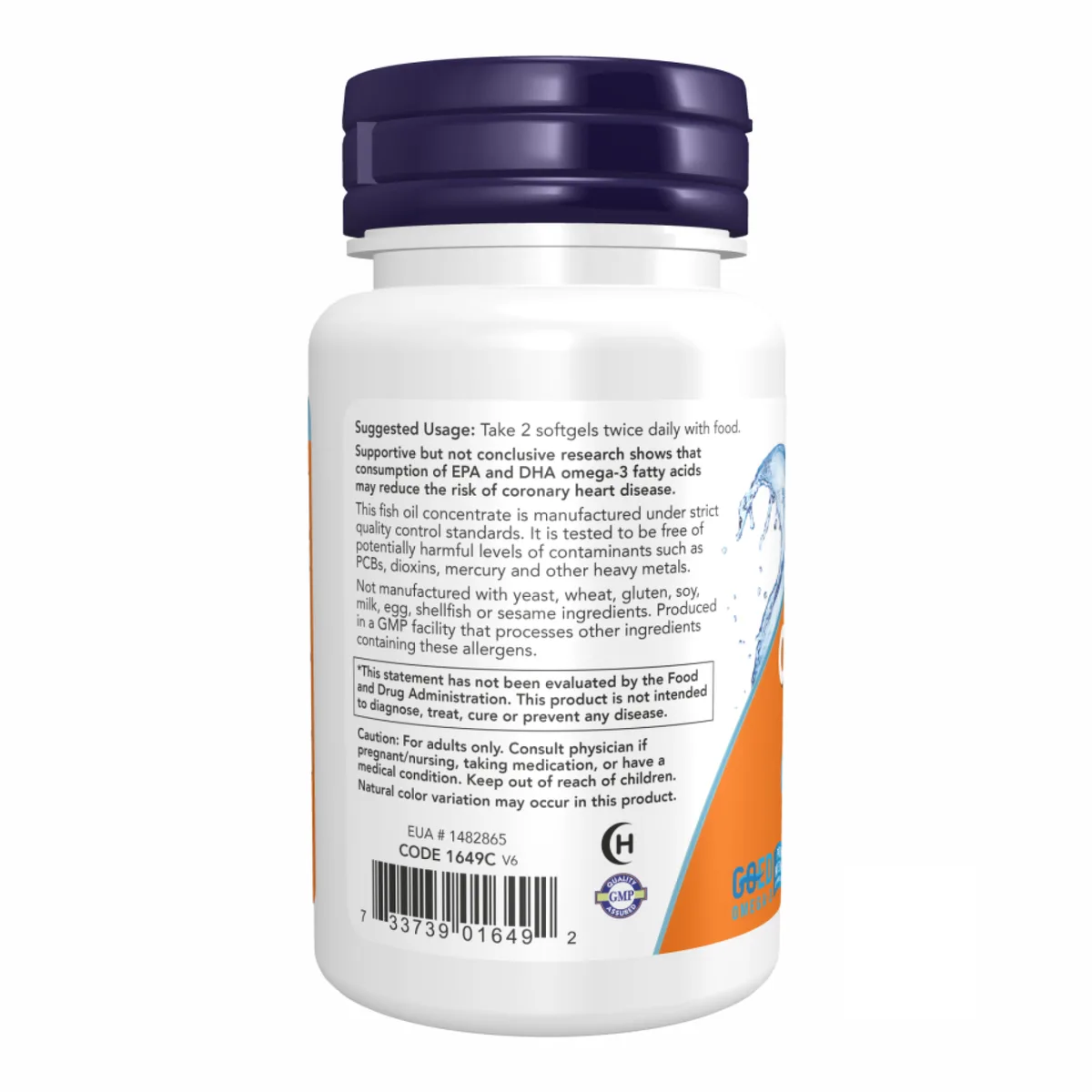 Omega-3 1000mg Now Foods Рыбий жир 200 капсул