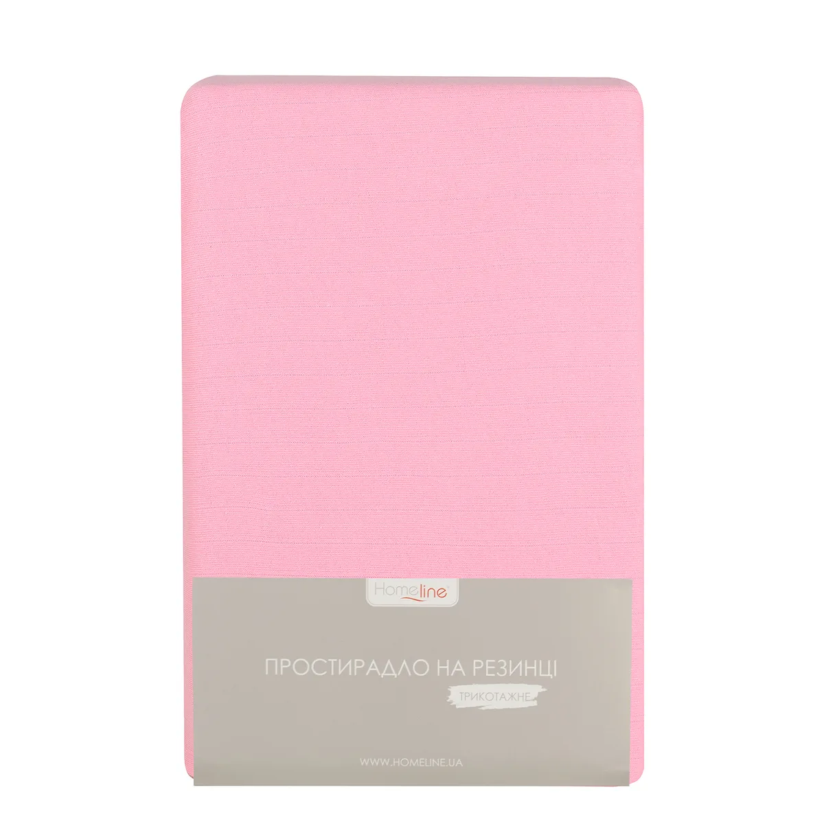 Простирадло трикотажне на резинці Home Line 200х200 см Рожевий