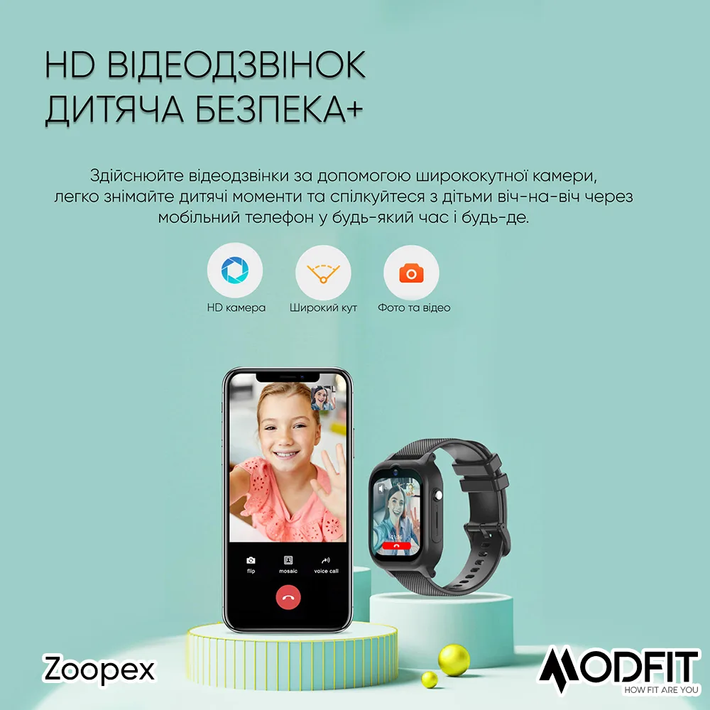 Розумні дитячі годинники Modfit силіконові 48х40 мм Чорні