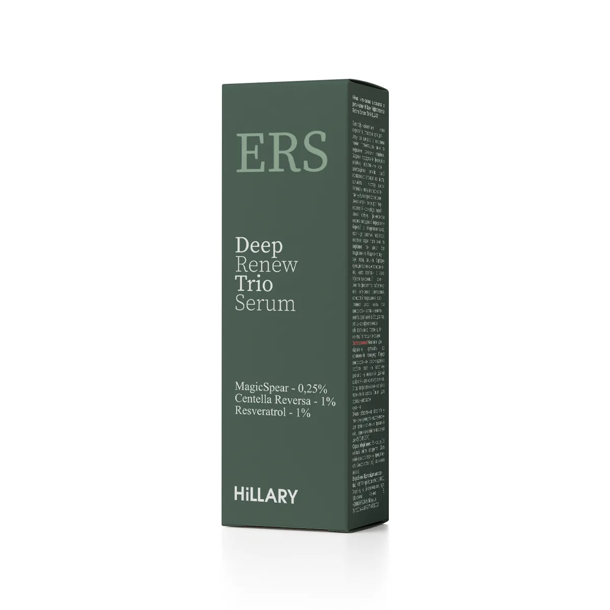 Сироватка для глибокого оновлення шкіри Hillary DeepRenew Trio Serum, 30 мл