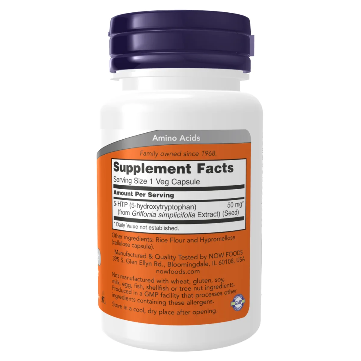 5-HTP 50мг вегетаріанські капсули 30 шт Now Foods