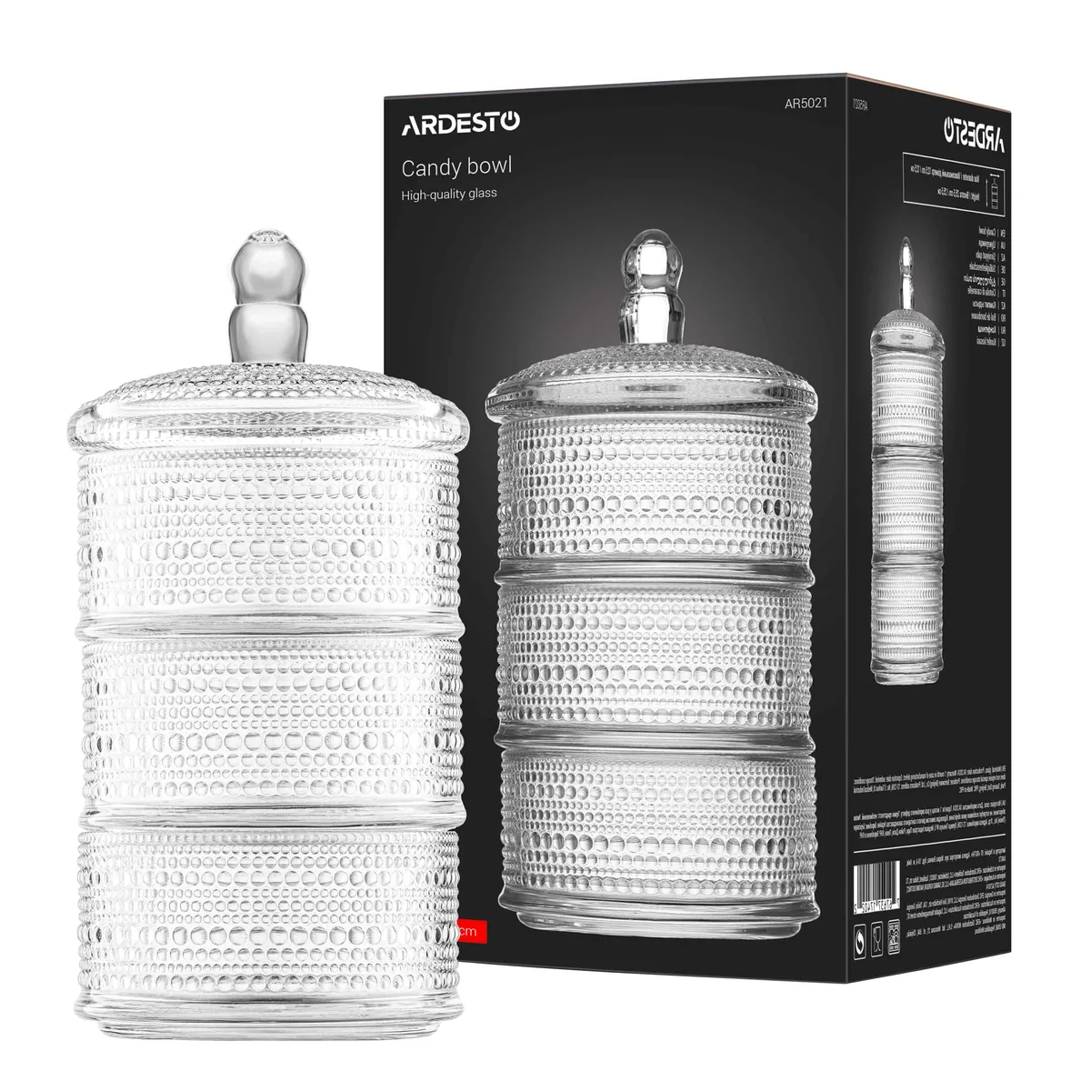 Цукерниця ARDESTO Verbena, 12.5 см, скляна, прозора.