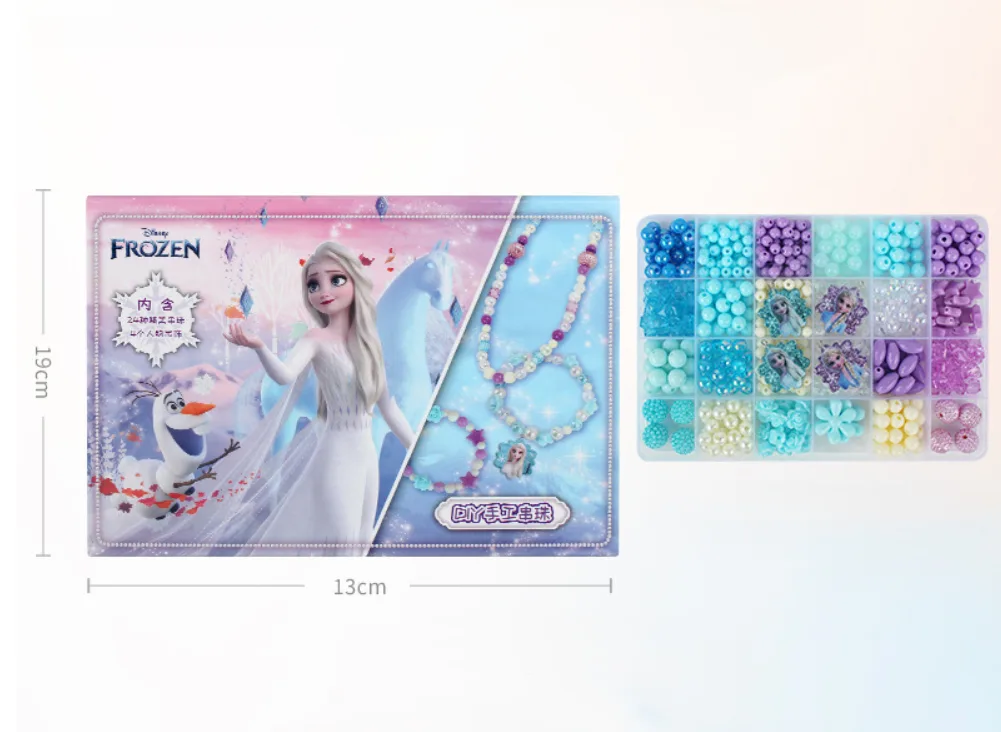 Набор для создания браслетов Frozen Disney 680 шт пластик 19х13 см разные цвета